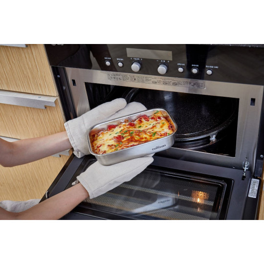 Boîte de conservation en inox rectangle - Cuitisan - 1,9L - 10